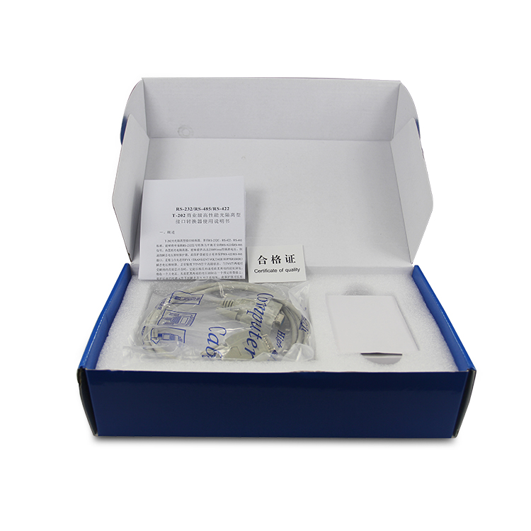 價格低，質(zhì)量好，型號齊全，奧越信RS232轉(zhuǎn)RS422、RS485通信轉(zhuǎn)換器誰用都說好